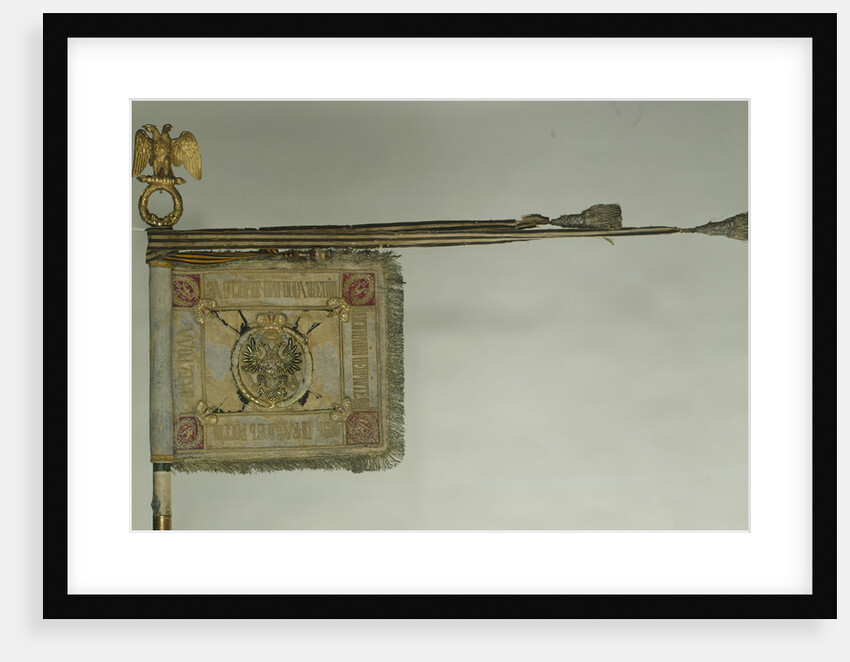 Saint George Standard of the Cavalry at the Time of Alexander II, 1872 by Banners and Standards Flags
