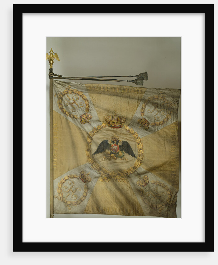 Saint George Flag of the Infantry Regiment at the Time of Nicholas I, 1830-1840s by Banners and Standards Flags