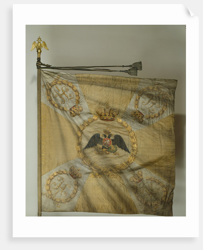 Saint George Flag of the Infantry Regiment at the Time of Nicholas I, 1830-1840s by Banners and Standards Flags