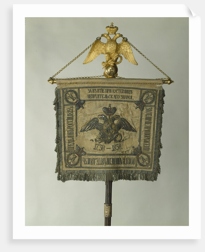 Standard of the Life-Guards Horse Regiment, 1830 by Banners and Standards Flags