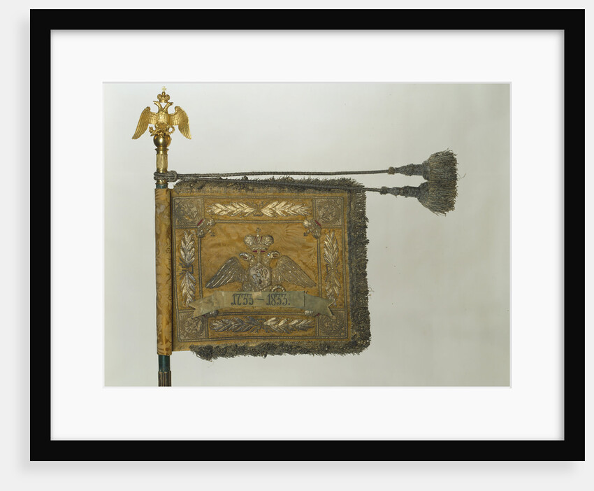 Standard of the His Majestys Life-Guards Cuirassier Regiment, 1856 by Banners and Standards Flags