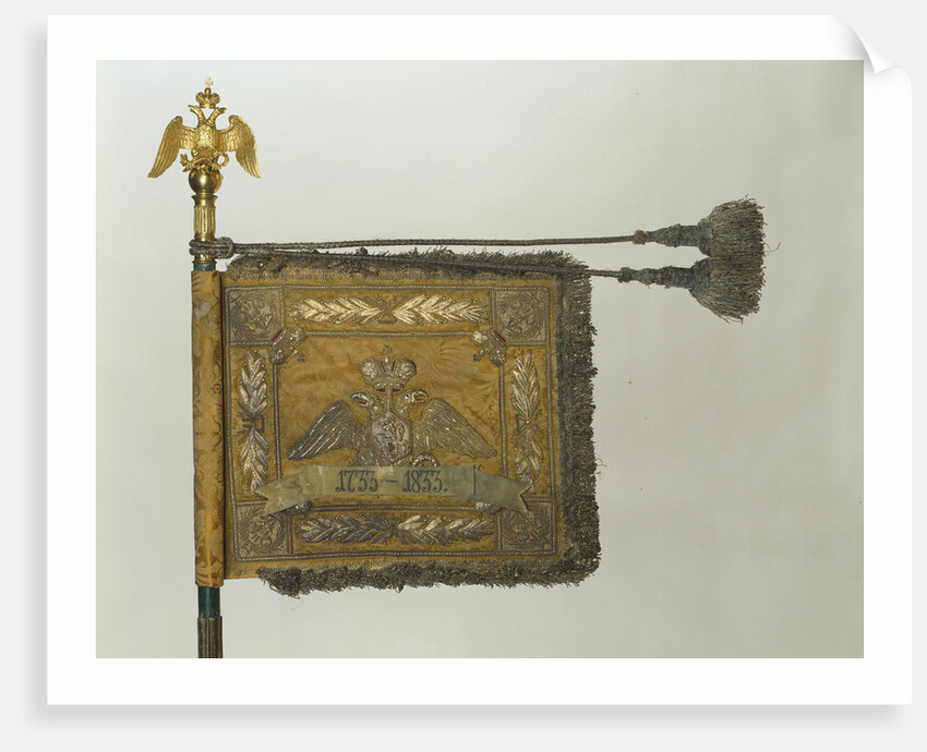 Standard of the His Majestys Life-Guards Cuirassier Regiment, 1856 by Banners and Standards Flags