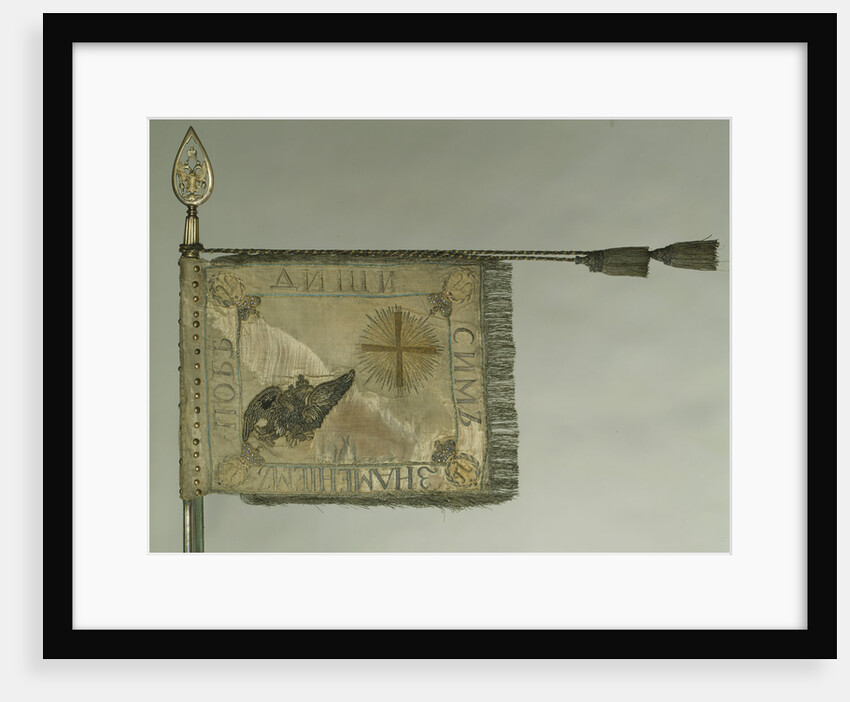 Standard of the Life-Guards Horse Regiment, 1798 by Banners and Standards Flags