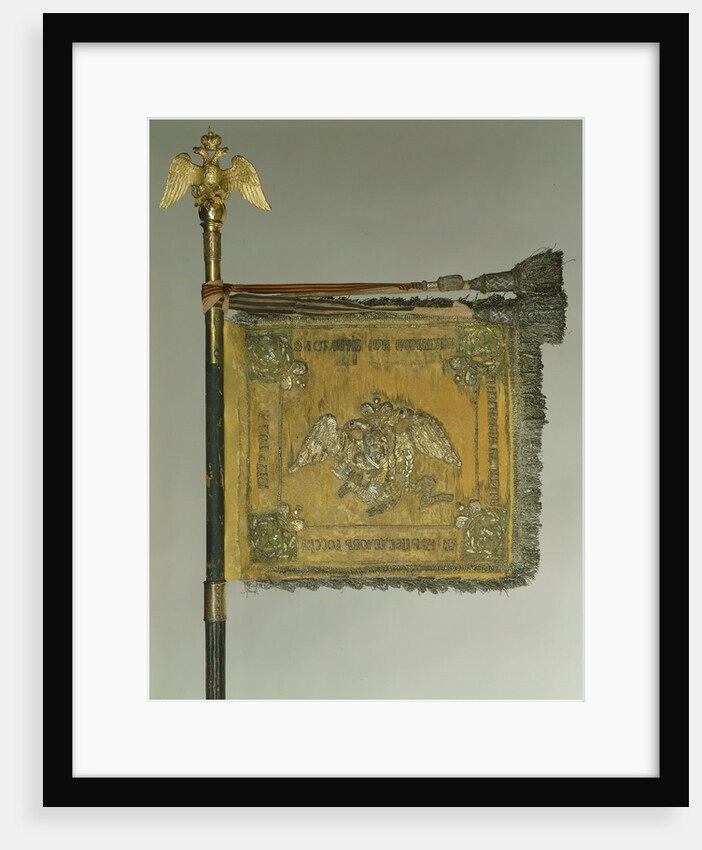 Standard of the Life Guard Horse Grenadier Regiment, 1838 by Banners and Standards Flags