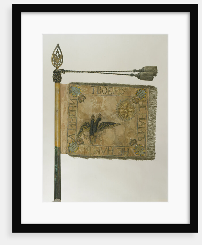 Standard of the His Majestys Life-Guards Cuirassier Regiment, 1800 by Banners and Standards Flags