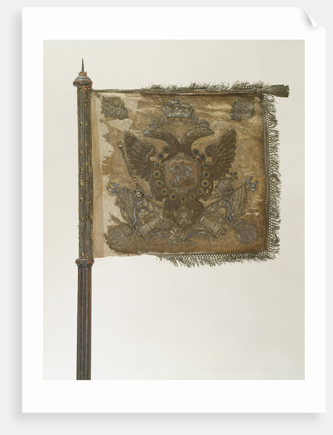 Standard of the Cavalry at the Time of Elisabeth I by Banners and Standards Flags