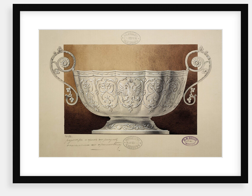 Design of a Bowl Decorated with the Double-Headed Eagle. (Series The Dowry of Grand Princess Maria by Carl Edvard Bolin company
