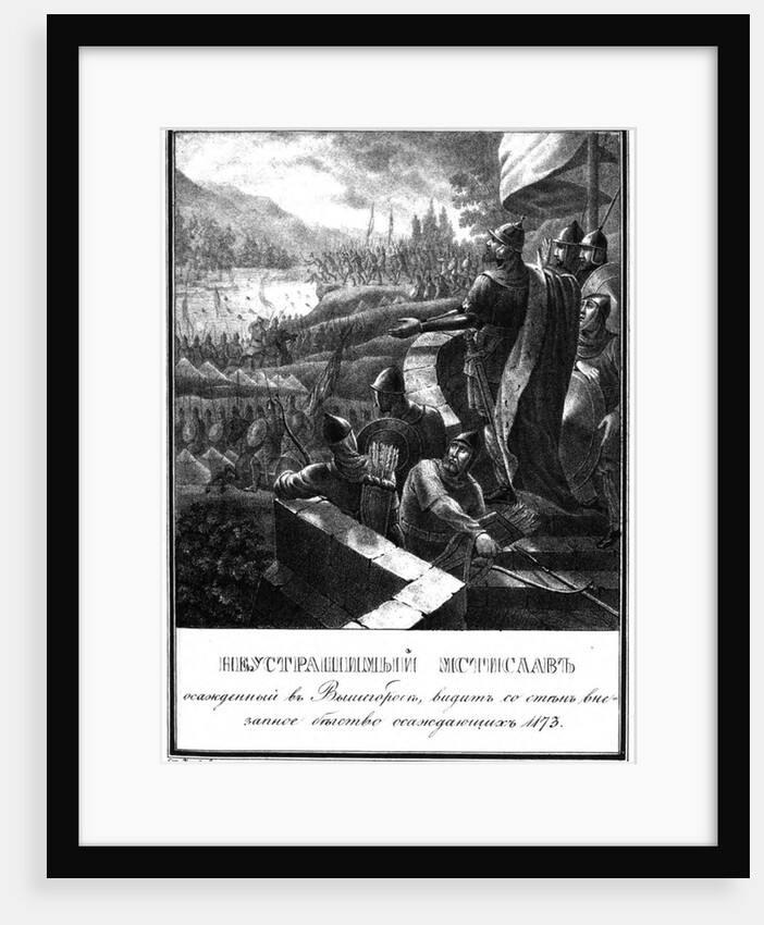 Mstislav Rostislavich at the Siege of Vyshgorod. 1173 (From Illustrated Karamzin), 1836 by Boris Artemyevich Chorikov