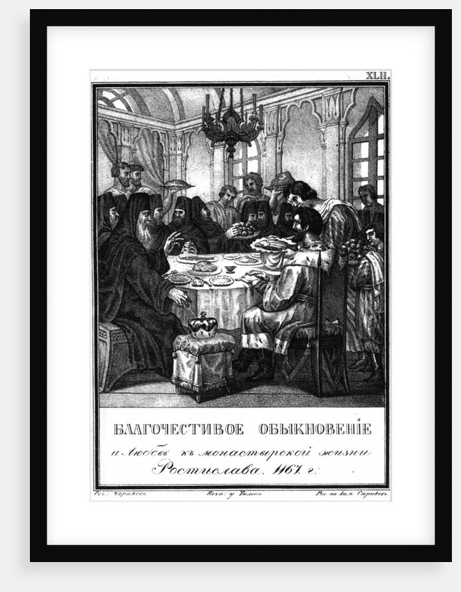 The piety of Grand Prince Rostislav Mstislavich. 1167 (From Illustrated Karamzin), 1836 by Boris Artemyevich Chorikov