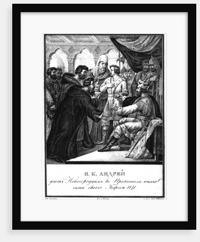 Andrei Bogolyubsky gave the rule over Novgorod to his son Georgy. 1171 (From Illustrated Karamzin) by Boris Artemyevich Chorikov