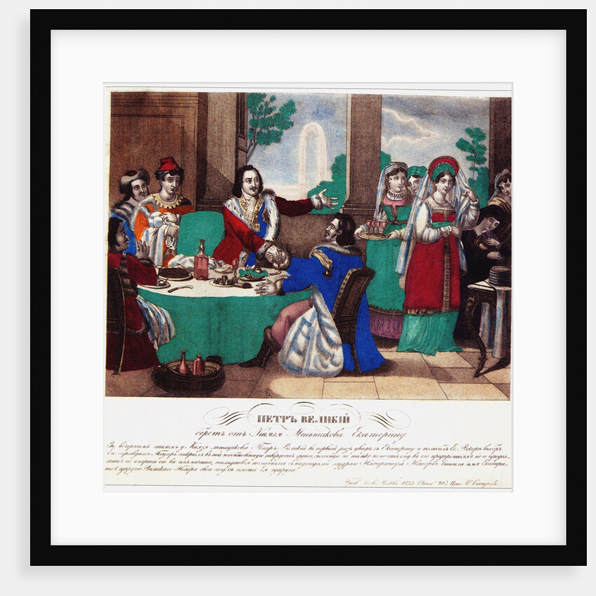 Peter the Great takes Menshikov Catherine away, 1833 by Russian Master