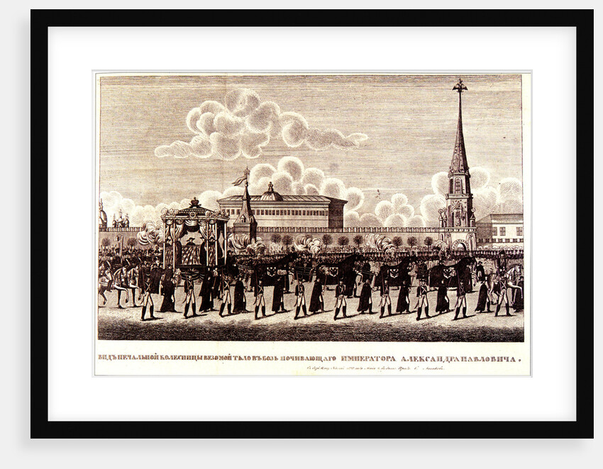 Funeral ceremony of Emperor Alexander I at the Moscow Kremlin, 1828 by Russian Master