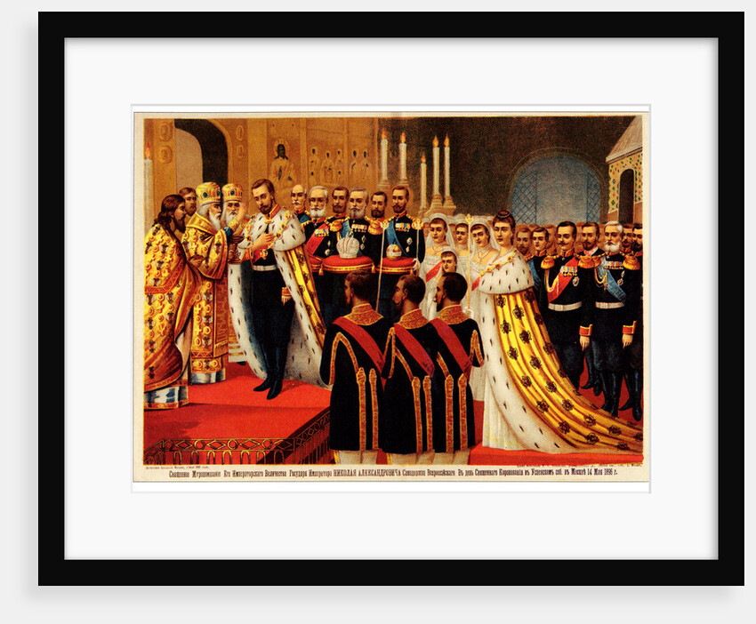 The Coronation Ceremony of Nicholas II. The Anointing, 1896 by Anonymous