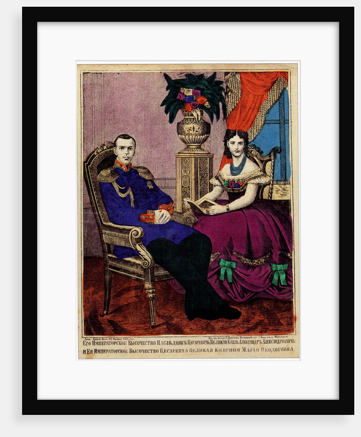 Crowne prince Alexander Alexandrovich with Princess Maria Feodorovna, 1866 by Anonymous