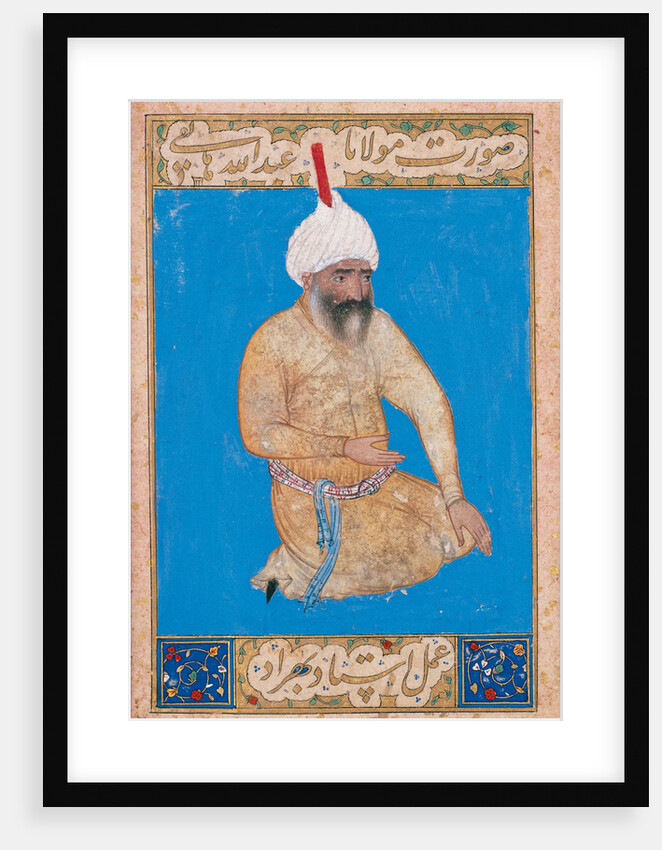 Portrait of the Persian poet Hatefi, ca 1510-1511 by Behzad