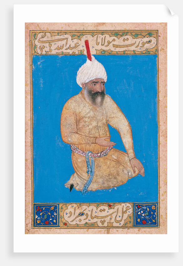 Portrait of the Persian poet Hatefi, ca 1510-1511 by Behzad