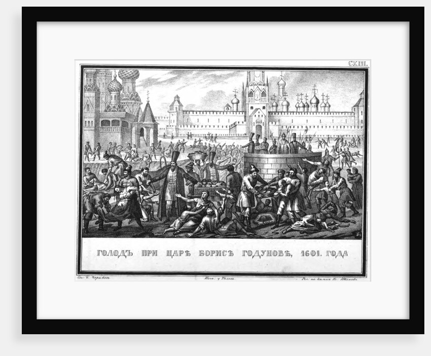 Famine during the reign of Boris Godunov (From Illustrated Karamzin), 1836 by Boris Artemyevich Chorikov