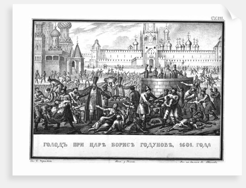 Famine during the reign of Boris Godunov (From Illustrated Karamzin), 1836 by Boris Artemyevich Chorikov