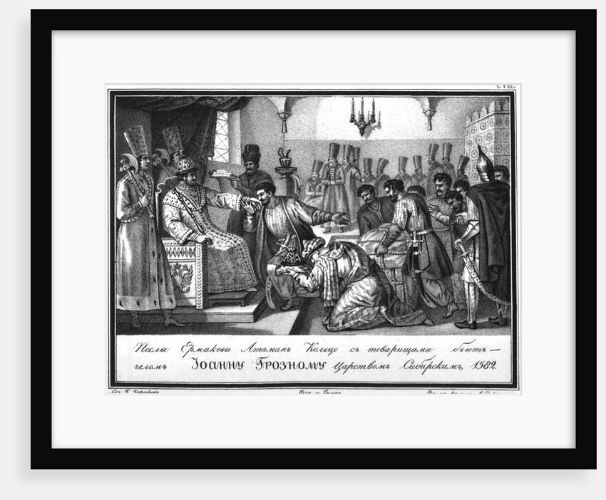 Yermaks Embassy at the Tsar Ivan the Terrible (From Illustrated Karamzin), 1836 by Boris Artemyevich Chorikov
