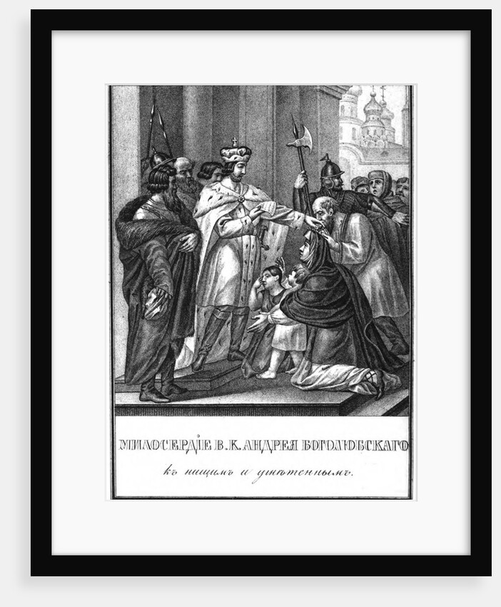 The Continence of Andrei Bogolyubsky (From Illustrated Karamzin), 1836 by Boris Artemyevich Chorikov