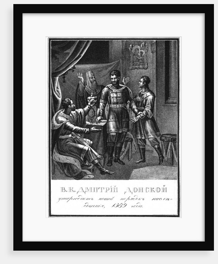 Dmitry Donskoy approves a new order of succession, 1389 (From Illustrated Karamzin), 1836 by Boris Artemyevich Chorikov