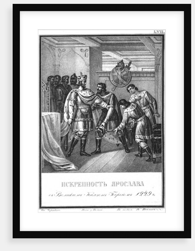 The sincerity of Yaroslav to Georgy Vsevolodovich. 1229 (From Illustrated Karamzin), 1836 by Boris Artemyevich Chorikov