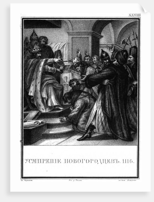 The oppression of the Novgorodians by Vladimir Monomakh. 1116 (From Illustrated Karamzin), 1836 by Boris Artemyevich Chorikov