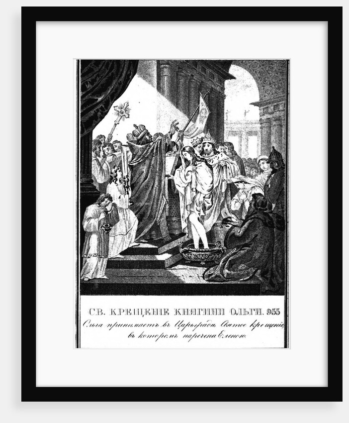 The Baptism of Grand Princess Olga of Kiev. 955 (From Illustrated Karamzin), 1836 by Boris Artemyevich Chorikov