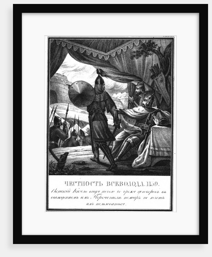 Vsevolod II at the Siege of Pereyaslavl, 1139 (From Illustrated Karamzin), 1836 by Boris Artemyevich Chorikov