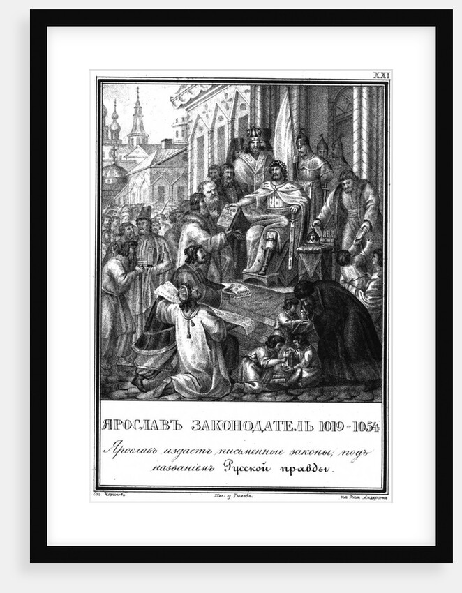 Grand Prince Yaroslav I as the Legislator (From Illustrated Karamzin), 1836 by Boris Artemyevich Chorikov