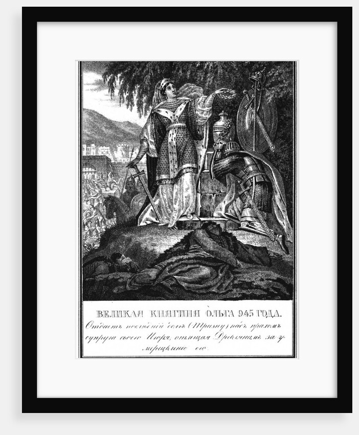 Trizna of Princess Olga 945 (From Illustrated Karamzin), 1836 by Boris Artemyevich Chorikov