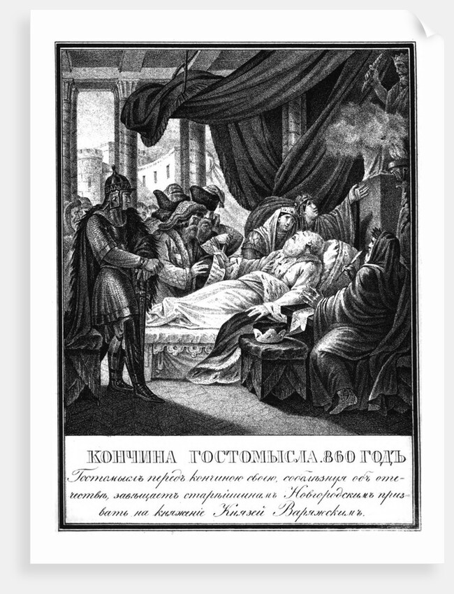 The Death of Gostomysl, 860 (From Illustrated Karamzin), 1836 by Boris Artemyevich Chorikov