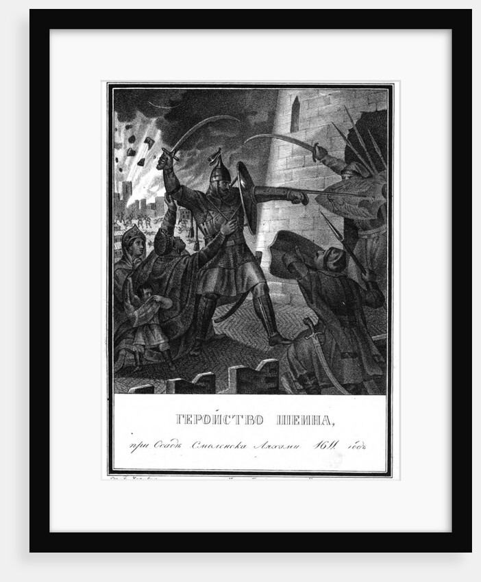 Mikhail Borisovich Shein in the Siege of Smolensk, 1611 (From Illustrated Karamzin), 1836 by Boris Artemyevich Chorikov