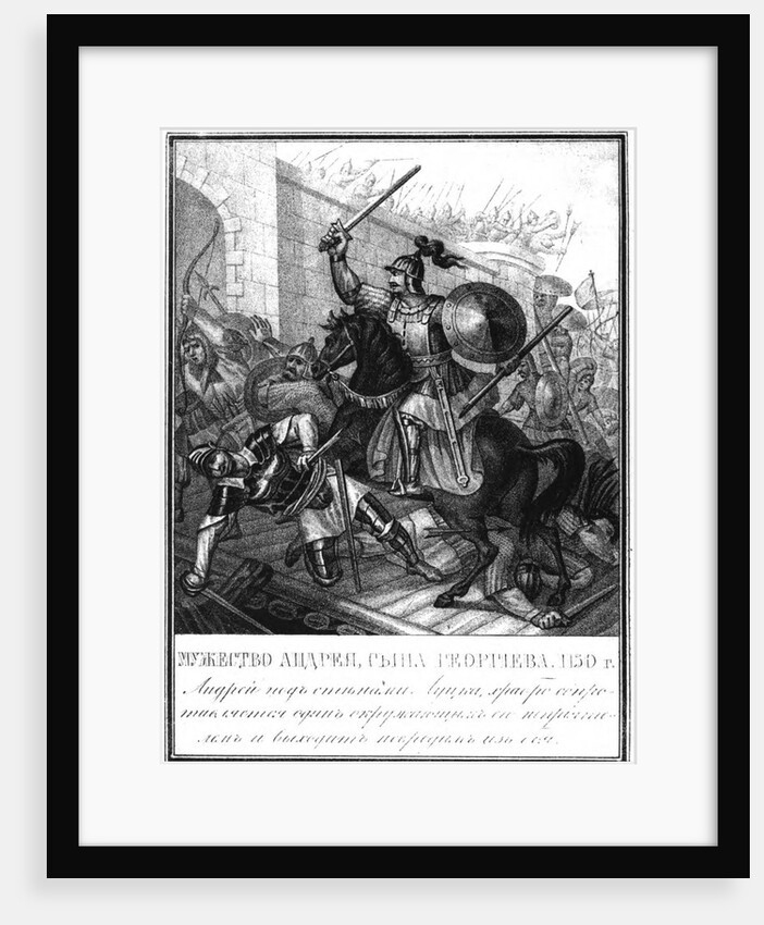 Grand Prince Andrei Bogolyubsky in the Siege of Lutsk 1150 (From Illustrated Karamzin), 1836 by Boris Artemyevich Chorikov