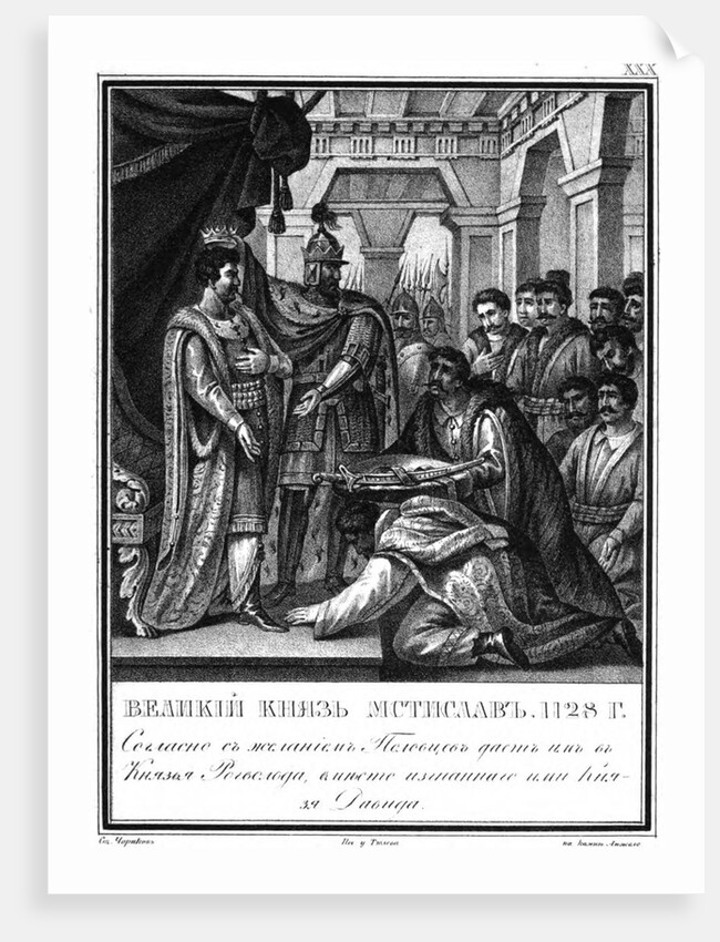 Mstislav I appointed Rogvolod to Prince of Polotsk. 1128 (From Illustrated Karamzin), 1836 by Boris Artemyevich Chorikov