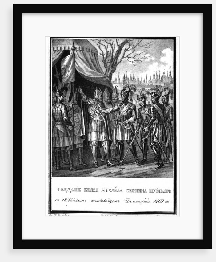 The Meeting of Mikhail Skopin-Shuisky and Jakob de La Gardie. 1609 (From Illustrated Karamzin), 18 by Boris Artemyevich Chorikov