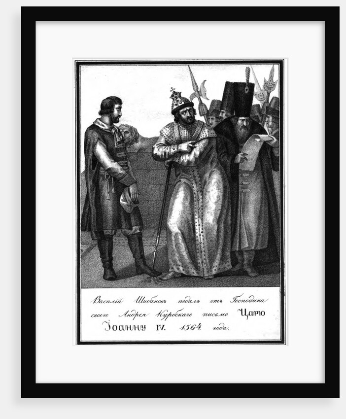 Ivan the Terrible receives a letter from Andrey Kurbsky. 1564 (From Illustrated Karamzin), 1836 by Boris Artemyevich Chorikov