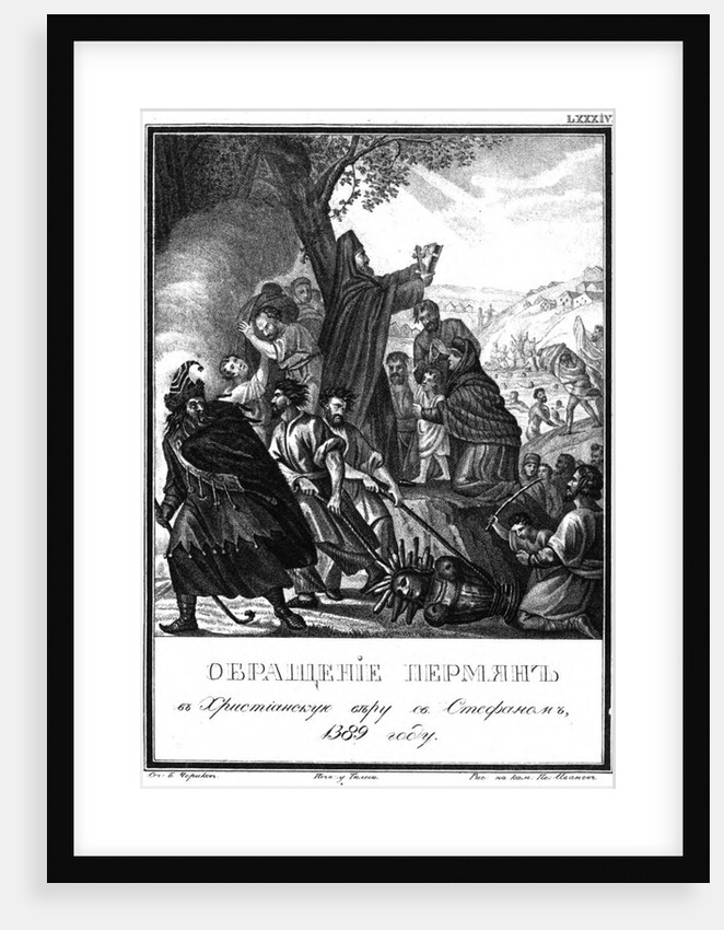 The conversion of the Permians to Christianity by Saint Stephen of Perm, 1389 (From Illustrated Kar by Boris Artemyevich Chorikov