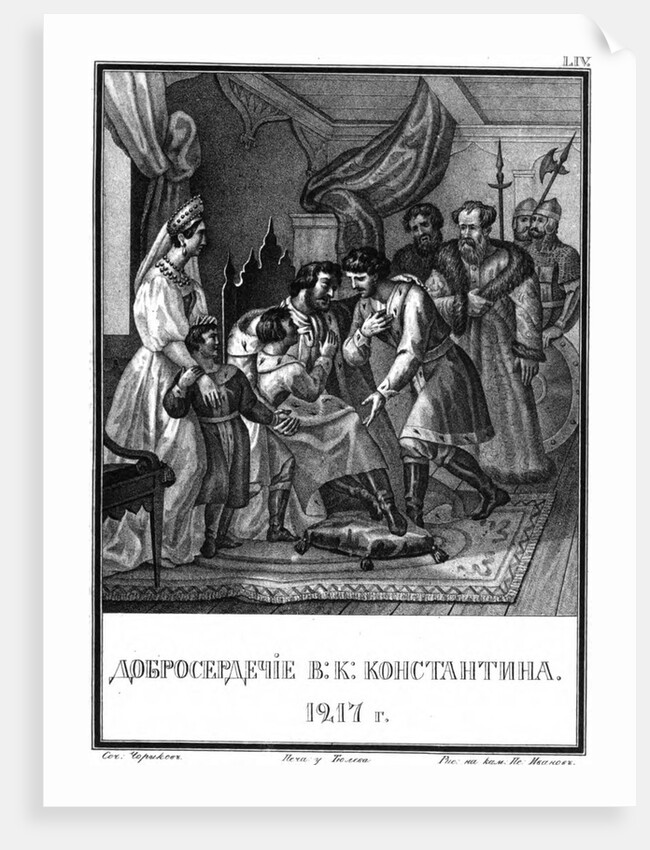 The kindheartedness of Grand Prince Konstantin Vsevolodovich. 1217 (From Illustrated Karamzin), 18 by Boris Artemyevich Chorikov