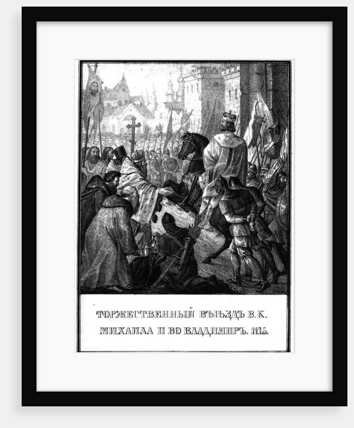 Arrival of Mikhail II Yuryevich in Vladimir. 1175 (From Illustrated Karamzin), 1836 by Boris Artemyevich Chorikov