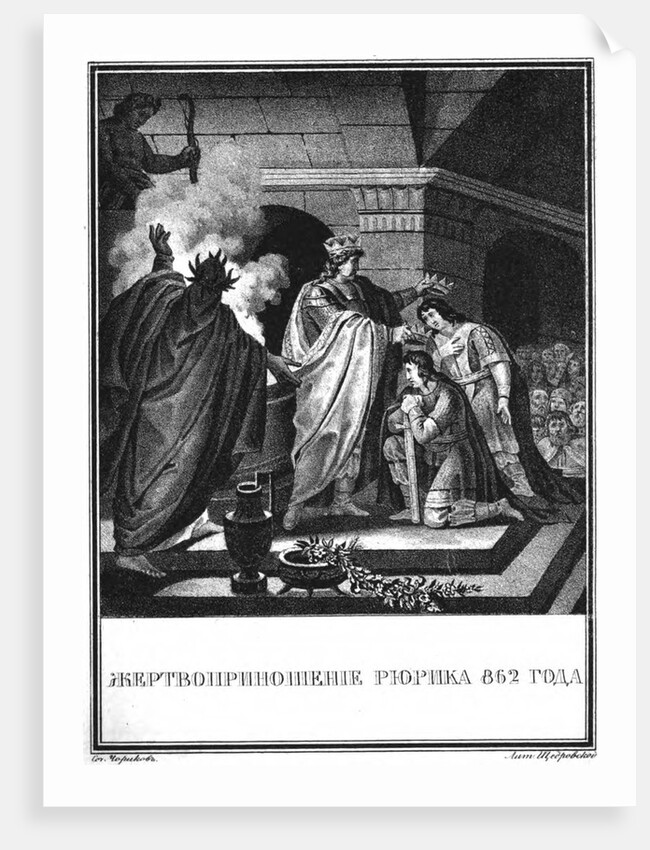 Prince Ruriks sacrifice. 862 (From Illustrated Karamzin), 1836 by Boris Artemyevich Chorikov