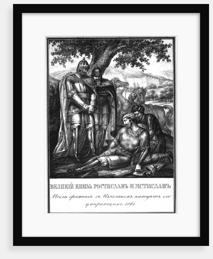 Rostislav Mstislavich finds the dying prince Izyaslav Davidovich. 1161 (From Illustrated Karamzin) by Boris Artemyevich Chorikov