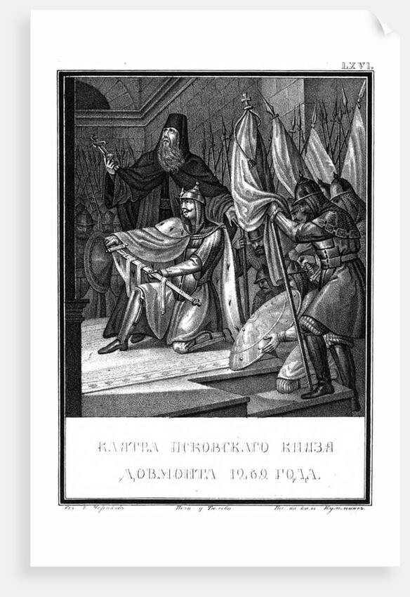 The Oath of Dovmont. 1269 (From Illustrated Karamzin), 1836 by Boris Artemyevich Chorikov