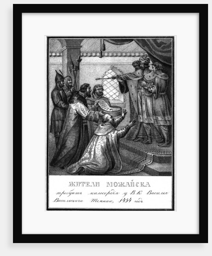 Plea for Mercy from the inhabitants of Mozhaisk to Vasili II. 1454 (From Illustrated Karamzin), 18 by Boris Artemyevich Chorikov