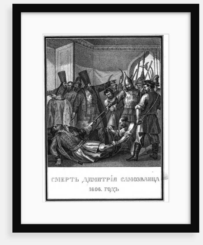 The Death of False Dmitriy I. 1606 (From Illustrated Karamzin), 1836 by Boris Artemyevich Chorikov