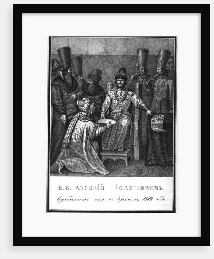 Vasili III Ivanovich received the Ambassador of Crimean Khanate (From Illustrated Karamzin), 1836 by Boris Artemyevich Chorikov