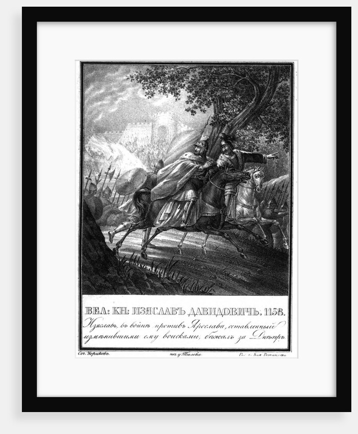 The Flight of Prince Izyaslav Davidovich, 1158 (From Illustrated Karamzin), 1836 by Boris Artemyevich Chorikov