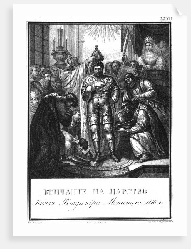 The Coronation of Vladimir Monomakh, 1116 (From Illustrated Karamzin), 1836 by Boris Artemyevich Chorikov