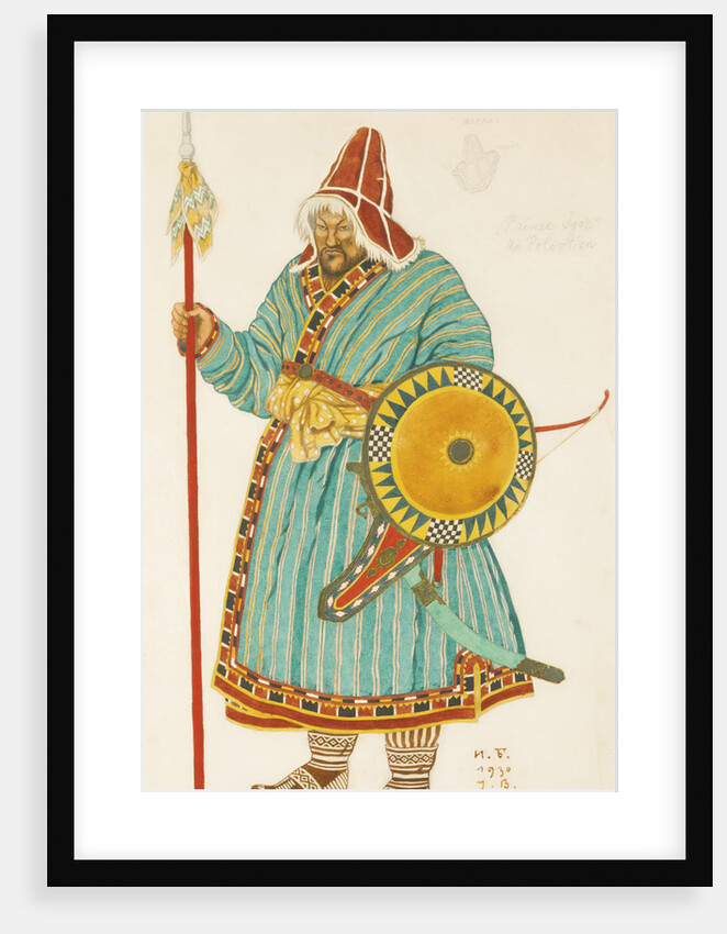 Costume design for the opera Prince Igor by A. Borodin, 1930 by Ivan Yakovlevich Bilibin