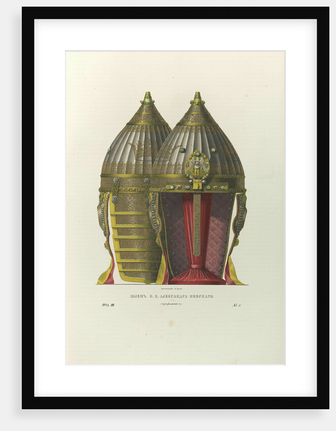 Helmet of Alexander Nevsky, 1840s by Fyodor Grigoryevich Solntsev